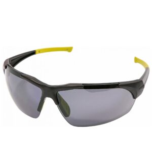 Защитни очила - Предпазни очила HALTON UV 400
